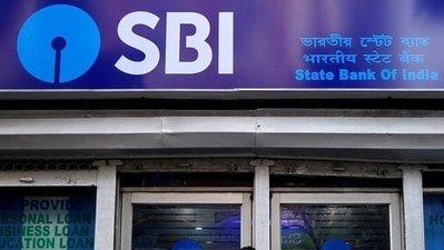 SBI announces to recruit specialist cadre officers (REUTERS/ File photo)