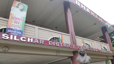 Indira Bhawan, which houses the district Congress committee office in Silchar. (HT photo) Indira Bhawan, which houses the district Congress committee office in Silchar. (HT photo)