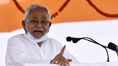Bihar chief minister Nitish Kumar. (Santosh Kumar/HT Photo) Bihar chief minister Nitish Kumar. (Santosh Kumar/HT Photo)