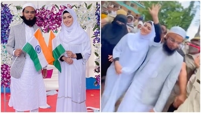 Sana Khan and husband Anas Saiyad at the school. Sana Khan and husband Anas Saiyad at the school.