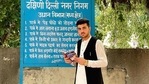 Obaidullah Mobarez, a DU student, who arrived last month from Laghman, Afghanistan, holding the Lonely Planet Afghanistan near his home in south Delhi’s Bhogal.(Mayank Austen Soofi) Obaidullah Mobarez, a DU student, who arrived last month from Laghman, Afghanistan, holding the Lonely Planet Afghanistan near his home in south Delhi’s Bhogal.(Mayank Austen Soofi)
