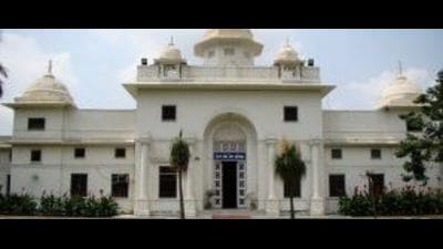 The Punjab Public Service Commission head office. The Punjab Public Service Commission head office.