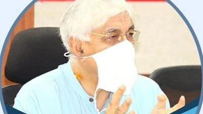 TS Singh Deo. (Source: Twitter)