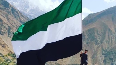 An image of the flag shared by on Twitter. (@HajiNoorUllah7) (Twitter)