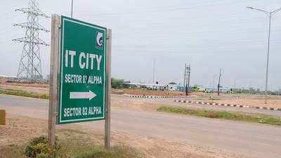 Greater Mohali Area Development Authority was also able to sell its four IT plots, ranging between half acre and five acres, in Sector 101 Alpha for ₹51.69 crore against the reserve price of ₹50.22 crore. (HT FILE PHOTO) Greater Mohali Area Development Authority was also able to sell its four IT plots, ranging between half acre and five acres, in Sector 101 Alpha for ₹51.69 crore against the reserve price of ₹50.22 crore. (HT FILE PHOTO)