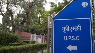 UPSC engineering services exam, combined geo-scientist exam details in September (HT File)