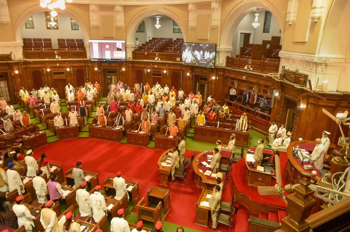 UP to table 2nd supplementary budget today; scheme for farmers likely ...