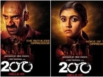 200 - Halla Ho stars Sairat star Rinku Rajguru ans Amol Palekar among many others. 200 - Halla Ho stars Sairat star Rinku Rajguru ans Amol Palekar among many others.