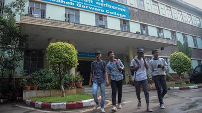 Being one of the oldest and prominent colleges in Pune, the academic autonomy to MES Garware College of Commerce would be useful for students to have a robust learning process for their academic and overall development. (Sanket Wankhade/HT PHOTO) Being one of the oldest and prominent colleges in Pune, the academic autonomy to MES Garware College of Commerce would be useful for students to have a robust learning process for their academic and overall development. (Sanket Wankhade/HT PHOTO)