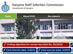 Haryana: HSSC SI recruitment exam postponed