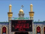 Muharram 2021: Wishes, quotes, images to share with your loved ones(Twitter/karbala_network) Muharram 2021: Wishes, quotes, images to share with your loved ones(Twitter/karbala_network)
