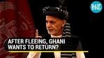 Ashraf Ghani shares his plans to ‘return’ to Afghanistan in a message from UAE Ashraf Ghani shares his plans to ‘return’ to Afghanistan in a message from UAE