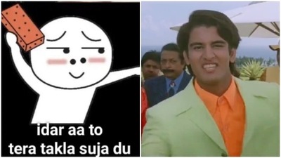 Twitter had variety of reactions to the clip. Twitter had variety of reactions to the clip.