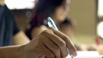 Rajasthan: D.El.Ed. exams from September 2, check complete schedule here (Getty Images/iStockphoto)