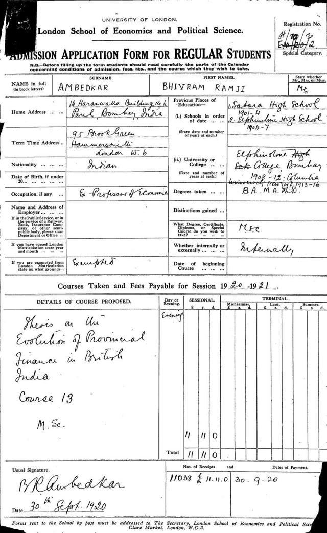 An application form filled by BR Ambedkar. (Ambedkar student file, LSE Library) An application form filled by BR Ambedkar. (Ambedkar student file, LSE Library)
