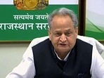 Rajasthan chief minister Gehlot also said his government was giving priority to start-up activities, but they are limited to only big cities of the state.