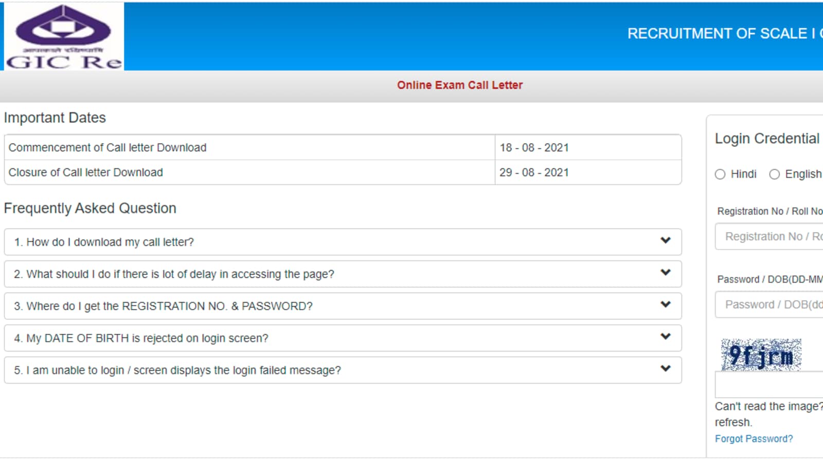 GIC scale I officer admit card 2021 released, download link here