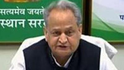Rajasthan chief minister Ashok Gehlot. (File photo) Rajasthan chief minister Ashok Gehlot. (File photo)