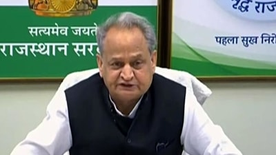 Rajasthan chief minister Gehlot also said his government was giving priority to start-up activities, but they are limited to only big cities of the state. (ANI file photo) Rajasthan chief minister Gehlot also said his government was giving priority to start-up activities, but they are limited to only big cities of the state. (ANI file photo)