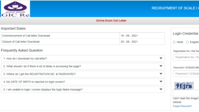 GIC scale I officer admit card 2021: The call letter was released on August 18 and will be available till August 29 on the official website. (gicofindia.com)