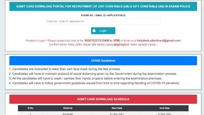 SLPRB Assam has released the admit card for the PST/PET Constable Recruitment