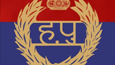 Haryana Staff Selection Commission has released the admit card and PMT/PST schedule for the recruitment examination 2021 of the post of male constable (Commando Wing). (HT file)