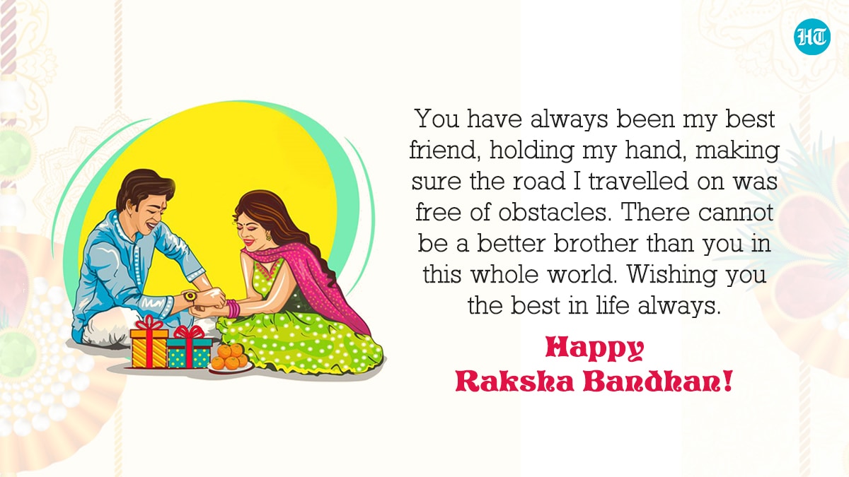 Raksha Bandhan 2021: Best wishes, greetings, images to share with ...