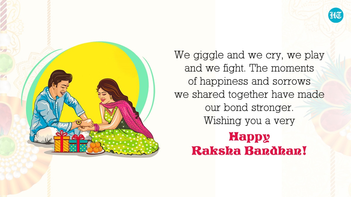 Raksha Bandhan 2021 Best wishes, greetings, images to share with loved