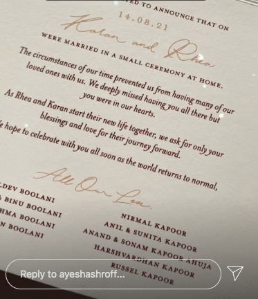 Wedding Invitation: अनिल कपूर की बेटी रिया की शादी का है बेहद अजीब इंवीटेशन, कार्ड में छपवाया शादी में ना बुलाने का कारण