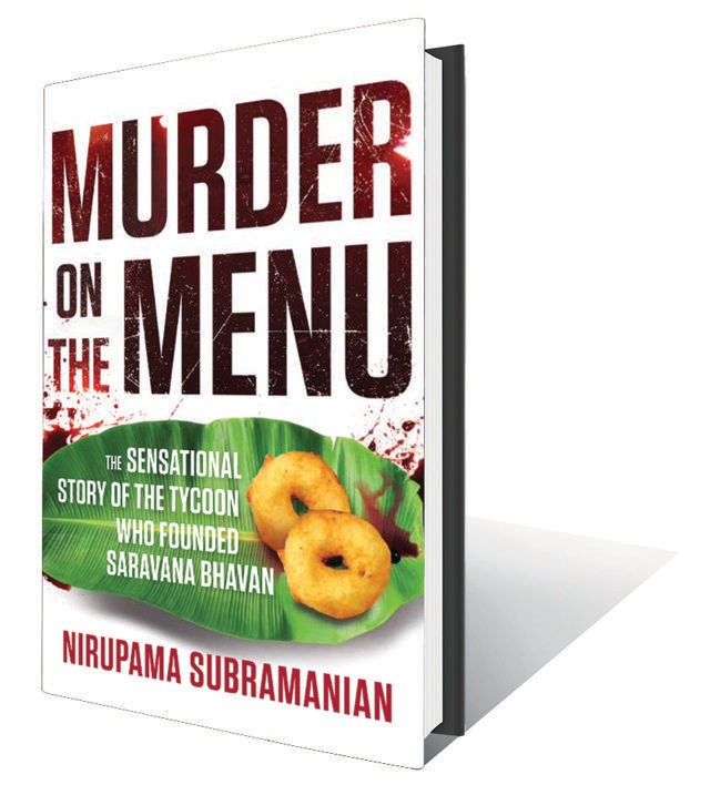 190pp, ₹499; Juggernaut 190pp, ₹499; Juggernaut