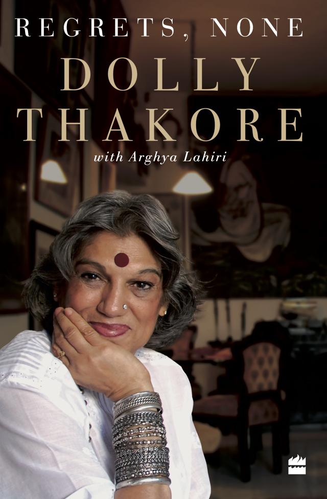 375pp, ₹599; HarperCollins 375pp, ₹599; HarperCollins