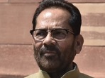 Responding to PDP chief Mehbooba Mufti's remark, Union minister of minority affairs Mukhtar Abbas Naqvi said PM Narendra Modi believes in the culture of tolerance and zero-tolerance to terrorism. (Mohd Zakir/HT Photo) Responding to PDP chief Mehbooba Mufti's remark, Union minister of minority affairs Mukhtar Abbas Naqvi said PM Narendra Modi believes in the culture of tolerance and zero-tolerance to terrorism. (Mohd Zakir/HT Photo)