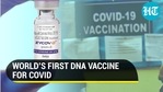 Indian regulator DCGI gave emergency use approval to ZyCoV-D (Agencies) Indian regulator DCGI gave emergency use approval to ZyCoV-D (Agencies)