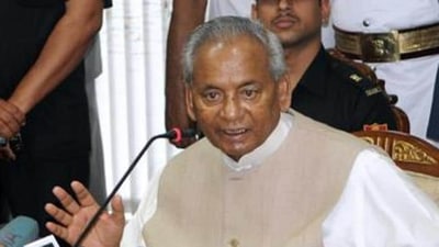 Former Uttar Pradesh chief minister Kalyan Singh was admitted to the hospital's intensive care unit on July 4. (HT File Photo) Former Uttar Pradesh chief minister Kalyan Singh was admitted to the hospital's intensive care unit on July 4. (HT File Photo)