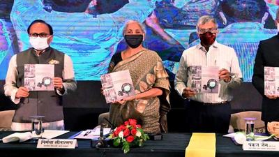 Union finance minister Nirmala Sitharaman, Uttar Pradesh MSME minister Sidharth Nath Singh, along with other dignitaries, launch the Ubharte Sitaare Fund in Lucknow on Saturday. (ANI Photo) Union finance minister Nirmala Sitharaman, Uttar Pradesh MSME minister Sidharth Nath Singh, along with other dignitaries, launch the Ubharte Sitaare Fund in Lucknow on Saturday. (ANI Photo)