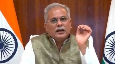 Chhattisgarh chief minister Bhupesh Baghel (File Photo) Chhattisgarh chief minister Bhupesh Baghel (File Photo)