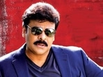 Chiranjeevi celebrated his 66th birthday on Sunday. Chiranjeevi celebrated his 66th birthday on Sunday.