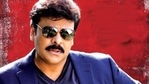 Chiranjeevi celebrated his 66th birthday on Sunday. Chiranjeevi celebrated his 66th birthday on Sunday.