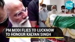 PM Modi laid a wreath at Kalyan Singh's casket which was kept at the latter's Lucknow residence (ANI) PM Modi laid a wreath at Kalyan Singh's casket which was kept at the latter's Lucknow residence (ANI)