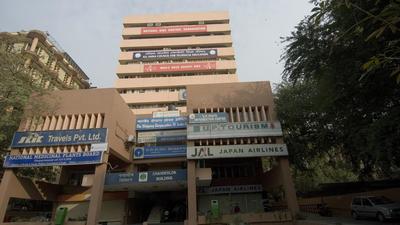 All India Council for Technical Education building.