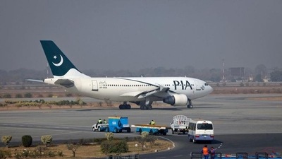 The PIA spokesperson Abdullah Hafeez told news agency Radio Pakistan that the PIA temporarily suspended its flight operations to Afghanistan due to lack of necessary facilities at Kabul airport. (REUTERS) The PIA spokesperson Abdullah Hafeez told news agency Radio Pakistan that the PIA temporarily suspended its flight operations to Afghanistan due to lack of necessary facilities at Kabul airport. (REUTERS)