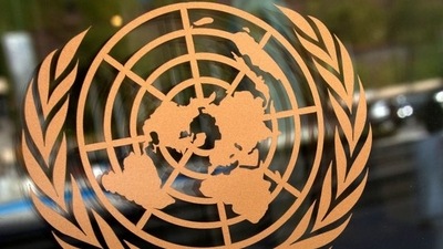 The logo of the United Nations is seen on the outside of the UN headquarters in New York. (REUTERS)