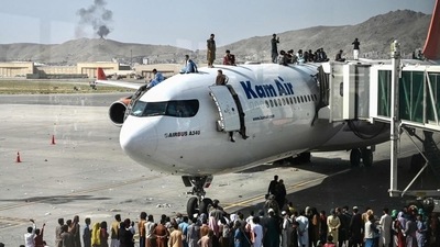 The British military on Sunday acknowledged at least seven deaths at the airport. (AFP) The British military on Sunday acknowledged at least seven deaths at the airport. (AFP)