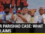 Elgar Parishad case: What NIA claims