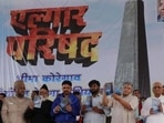 File image of the Elgar Parishad that was organised in Pune on December 31, 2017.(HTPHOTO) File image of the Elgar Parishad that was organised in Pune on December 31, 2017.(HTPHOTO)