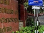 IIT Madras recruitment: Last date to apply for 92 vacancies(PTI) IIT Madras recruitment: Last date to apply for 92 vacancies(PTI)