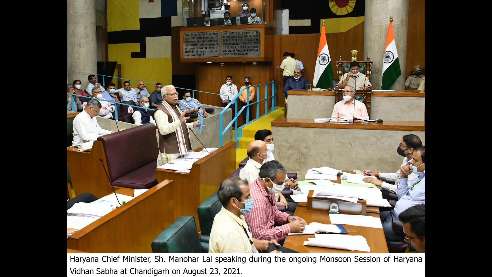 Cong MLA claims water shortage in Bhiwani villages, Khattar orders