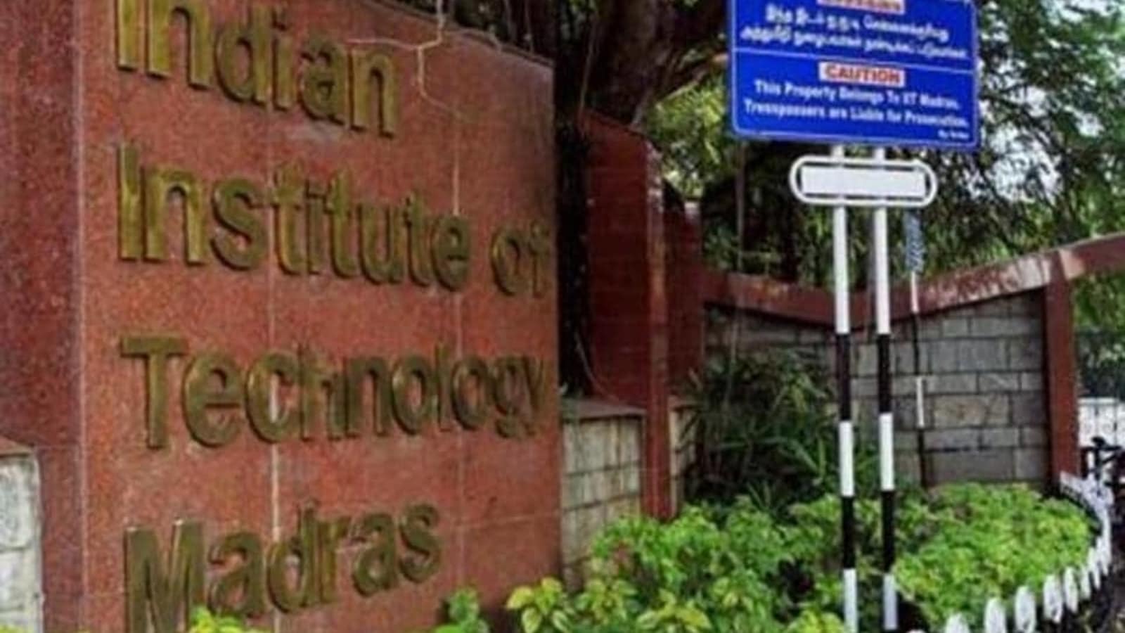 IIT Madras Recruitment 2021: Apply for 92 vacancies by 5.30pm today