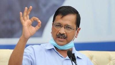 Delhi chief minister Arvind Kejriwal. (File photo) Delhi chief minister Arvind Kejriwal. (File photo)
