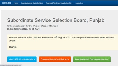 PSSSB admit card 2021: The PSSSB recruitment examinations 2021 are scheduled to be held on August 27, 28 and 29. (sssb.punjab.gov.in)